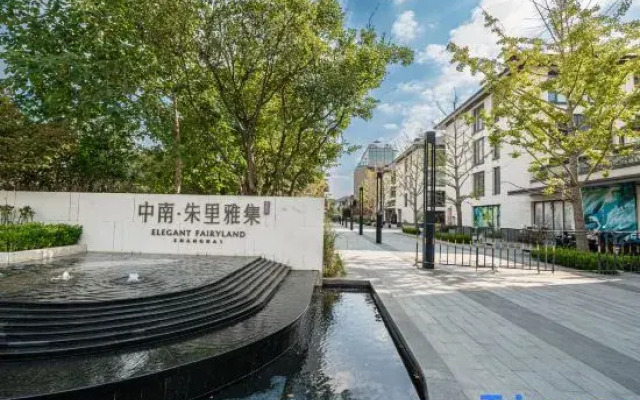 Zhu Li Moon Light Cloud Guest House (Zhujiajiao Branch)