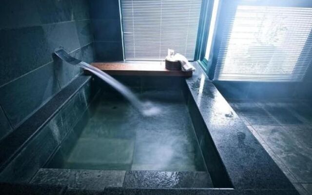 Onsen Residence