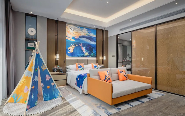 Primus Hotel Jiaxing