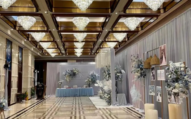 Shenzhen Shuidu Holiday Hotel