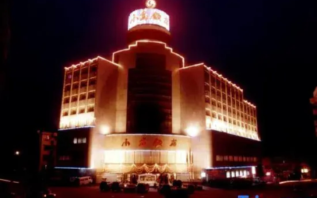Xiaodao Hotel
