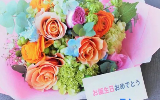Blanchette Nanki Shirahama