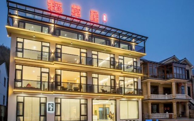Straw House·Yuanju Star Landscape Family Leisure Resort Villa Meisu – Exterior – Huzhou