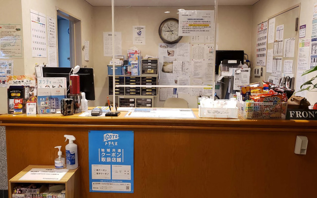 Business Hotel Shell