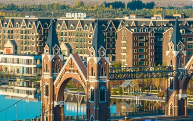 Nightlight Town HOTEL