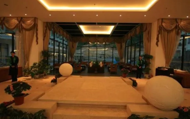 Xihai Hot Spring Holiday Hotel