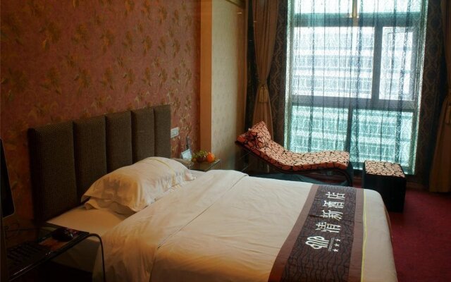 Qingxin Hotel
