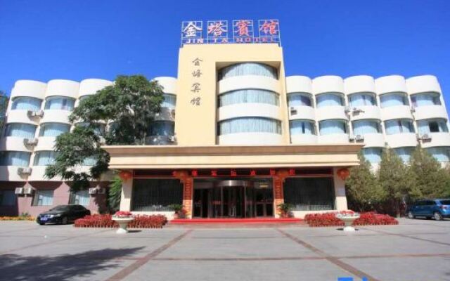 Jinta Hotel