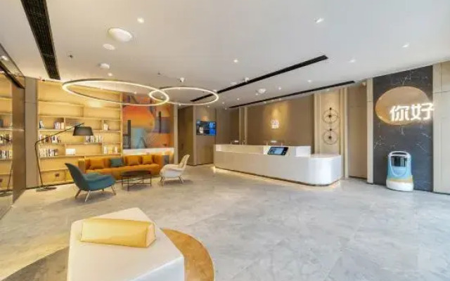 Ni Hao Hotel (Neijiang North Railway Station)