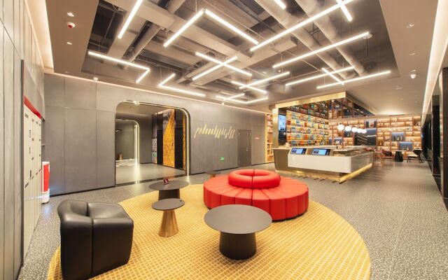 ibis Jiaodong Airport EMU Town Store