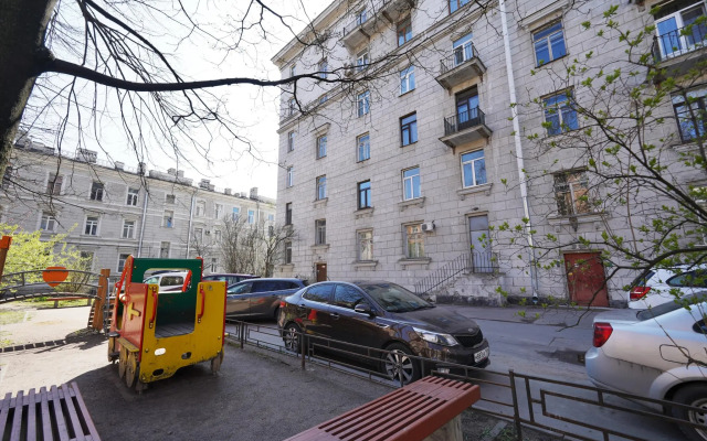 на Наличной 11