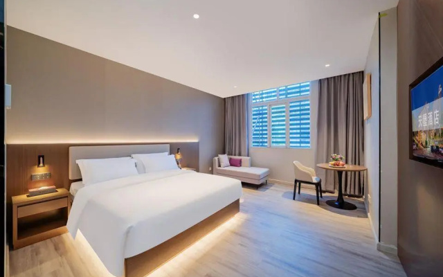 Yangjiang Tianbao Business Hotel – Guest Rooms – Yangjiang