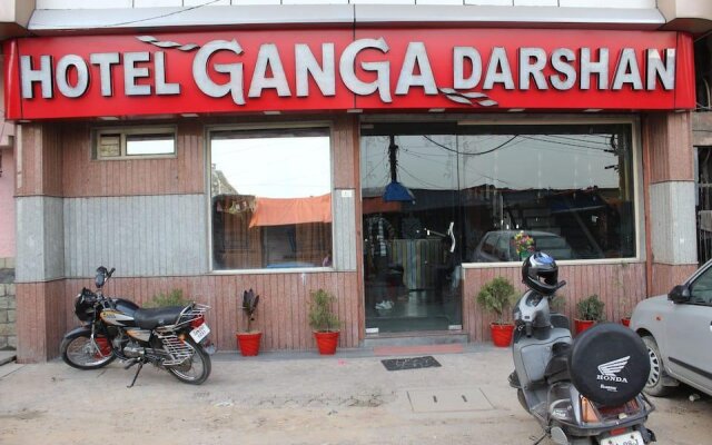 Hotel Ganga Darshan