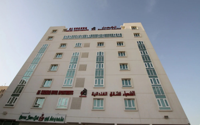 AlShahba Hotel Apartments