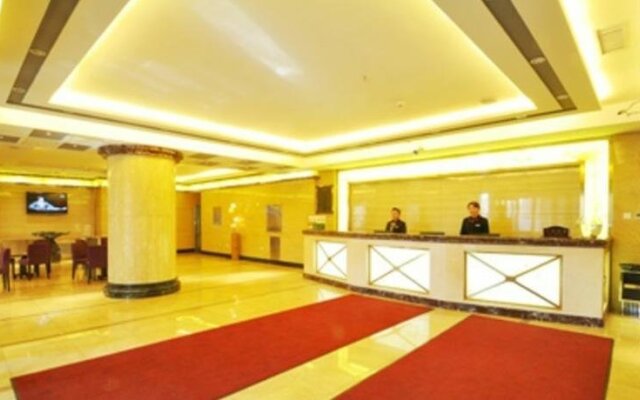 Harbin Nuomandi Hotel