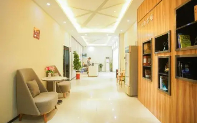 Huayi Select Hotel (Tongji Hospital)