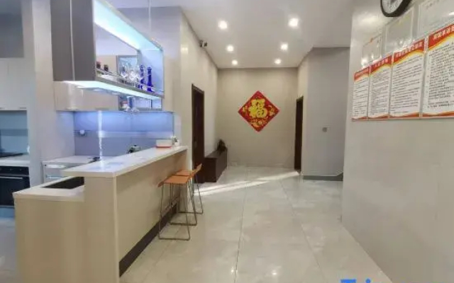 Yabuli Nine Homestay