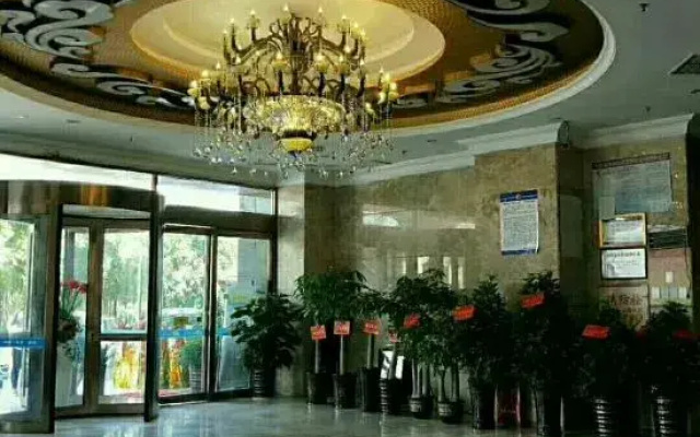 Hengyang Panlong Hotel