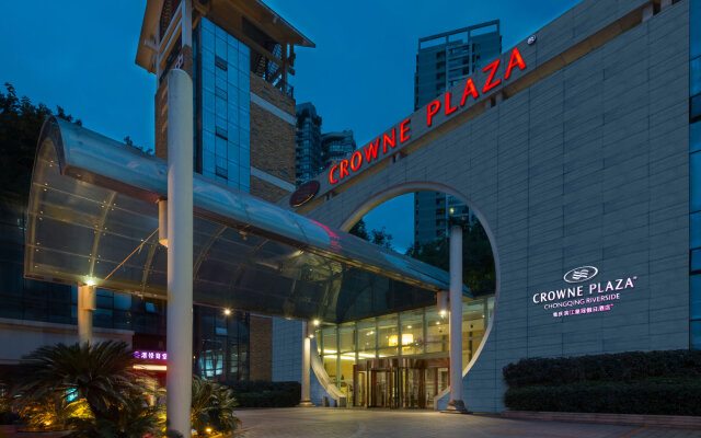 Crowne Plaza Chongqing Riverside