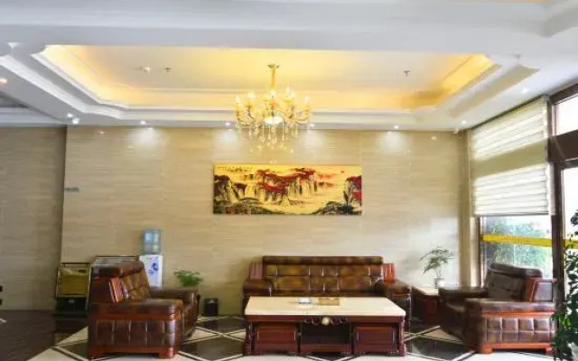 Holiday Inn Neixiang Shengshi