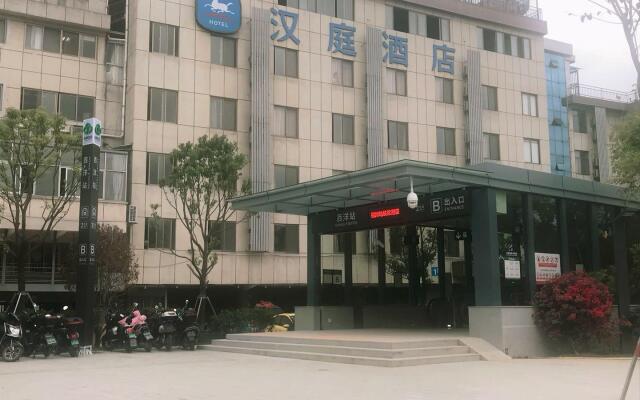Hanting Hotel Fuzhou Sanfang Qixiang