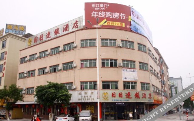 Days Hotel (Hubin Road)