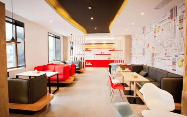 Ibis Harbin Hongqi Street Hotel