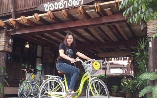 Khaung Chang Kam Boutique Hotel