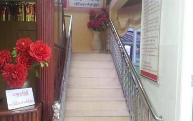 Royal Flower Guest House
