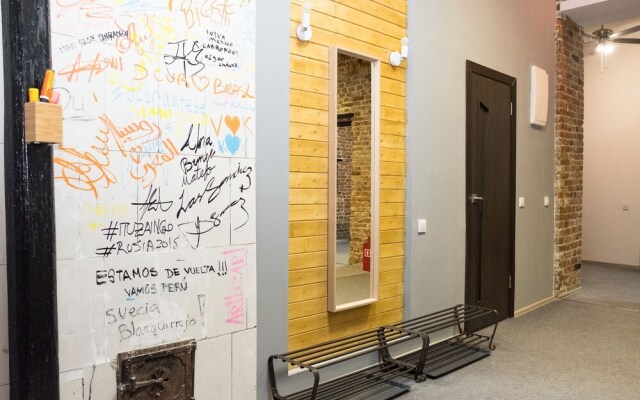 Жилое помещение Mainhostels