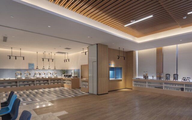 Holiday Inn Express Nanjing Dongshan by IHG