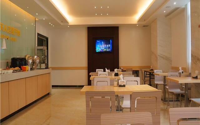 City Comfort Inn Zhuhai Doumen Ninghai