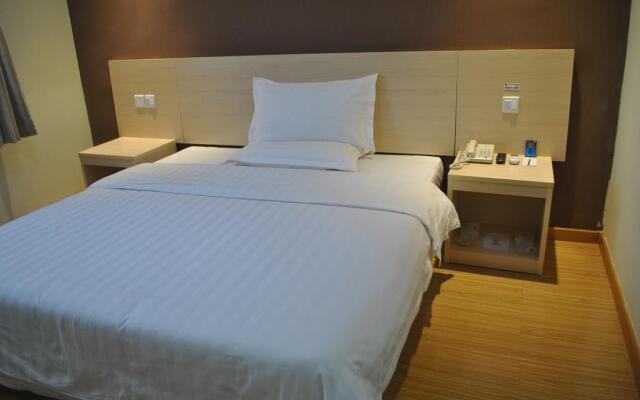Super 8 Jinan Daminghu East Gate
