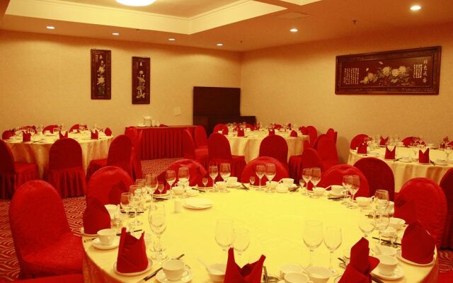 Jinhangxian International Business Hotel