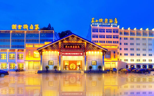 Huanshan Huashan Huiyan Hotel