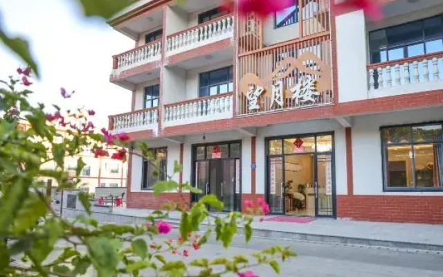 Meizhou Island Moon Tower Homestay