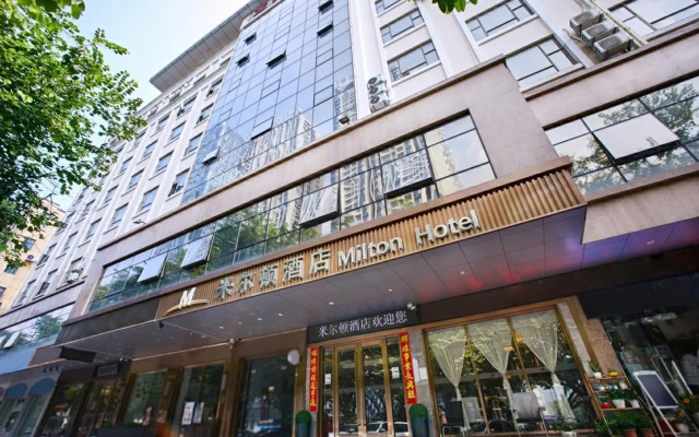 Shenzhen Milton Bontique Hotel