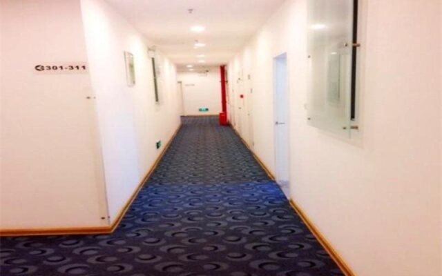 7 Days Inn Xiamen Railway Station Hu Bin Nan Road