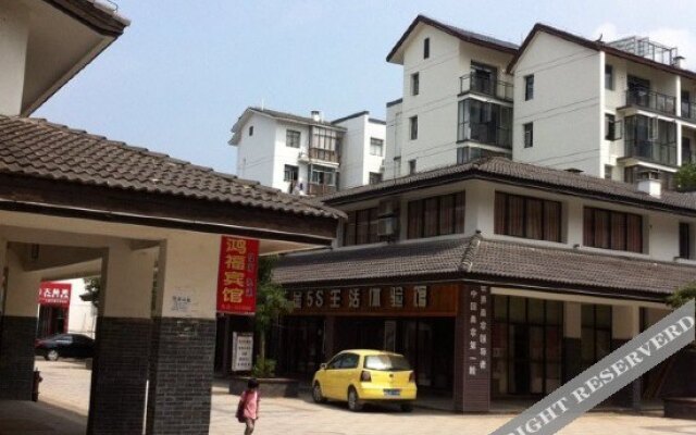 Wentang Hongfu Hotspring Hotel