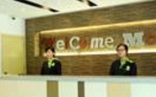 Motel 168 Shenzhen Futian Port Guihua Road Branch