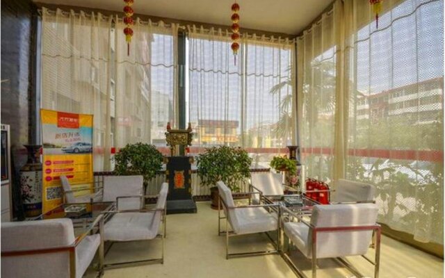 Lanzhou Xingpeng Hotel