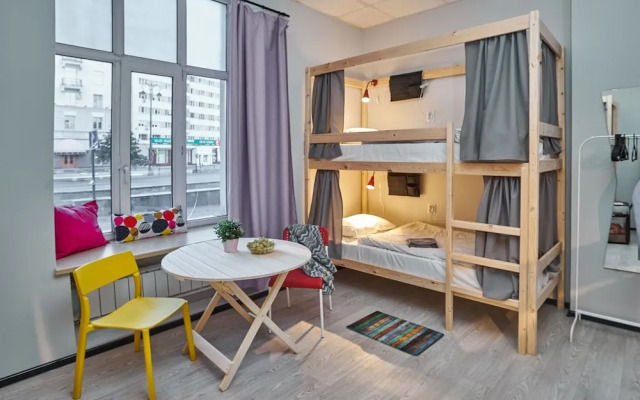 Hostels Rus - Yekaterinburg