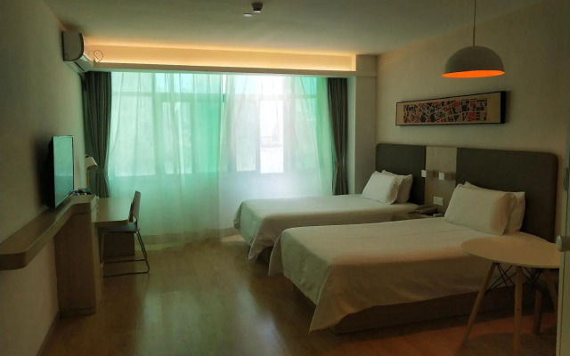 Haotian Holiday Hotel