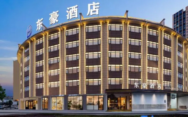 Donghao Hotel (Yongfeng Lake Wetland Park, Hezhou College) – Exterior – Hezhou