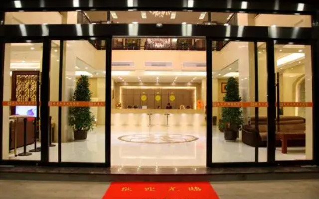 Min Sheng Hotel