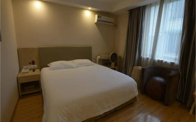 Jinjiang Inn Hangzhou Xiasha University Town