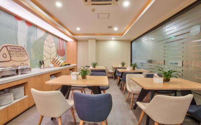 Hanting Hotel Ningbo Tianyi Plaza Gulou