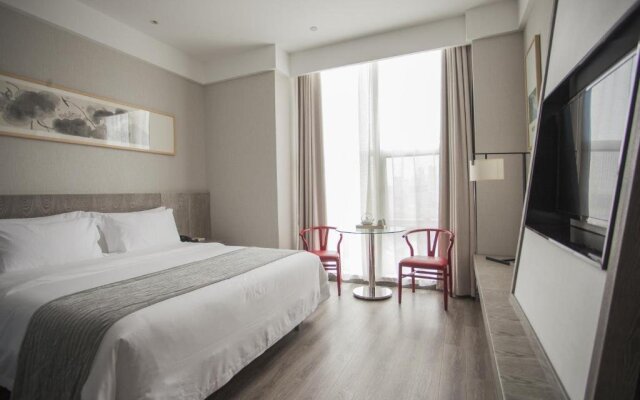 Atour Hotel Lotus Ankang