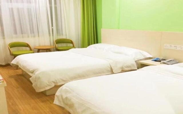 Shells Hanzhong City High Railway Station Renmin Road Hotel