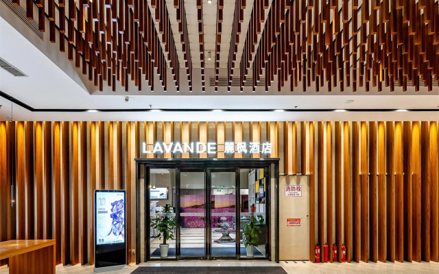 Lavande Hotel (Tianjin Youyi Road, Wudadao)